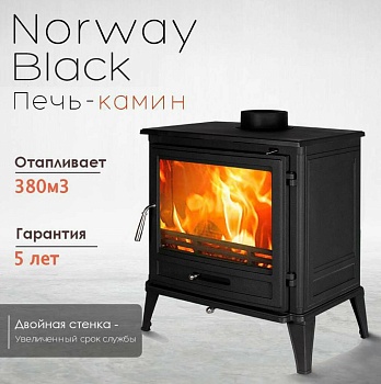 Печь камин Loki Norway Black 