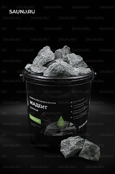 SAUNARU Камни для сауны Жадеит колотый PREMIUM, фракция до 100 мм, ведро 15 кг, артикул SSB15-JC 