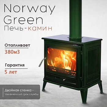 Печь камин Loki Norway Green 