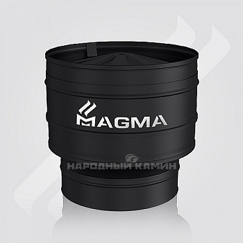 MAGMA Оголовок-дефлектор 200/300 мм. 